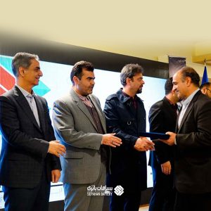 تقدیر از نمایندگان فروش مجتمع صنعتی سپاهان باتری