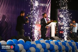 رویداد جشن بزرگ انرژی