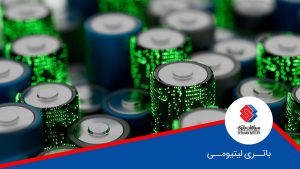 باتری لیتیومی چیست و چگونه کار می کند؟