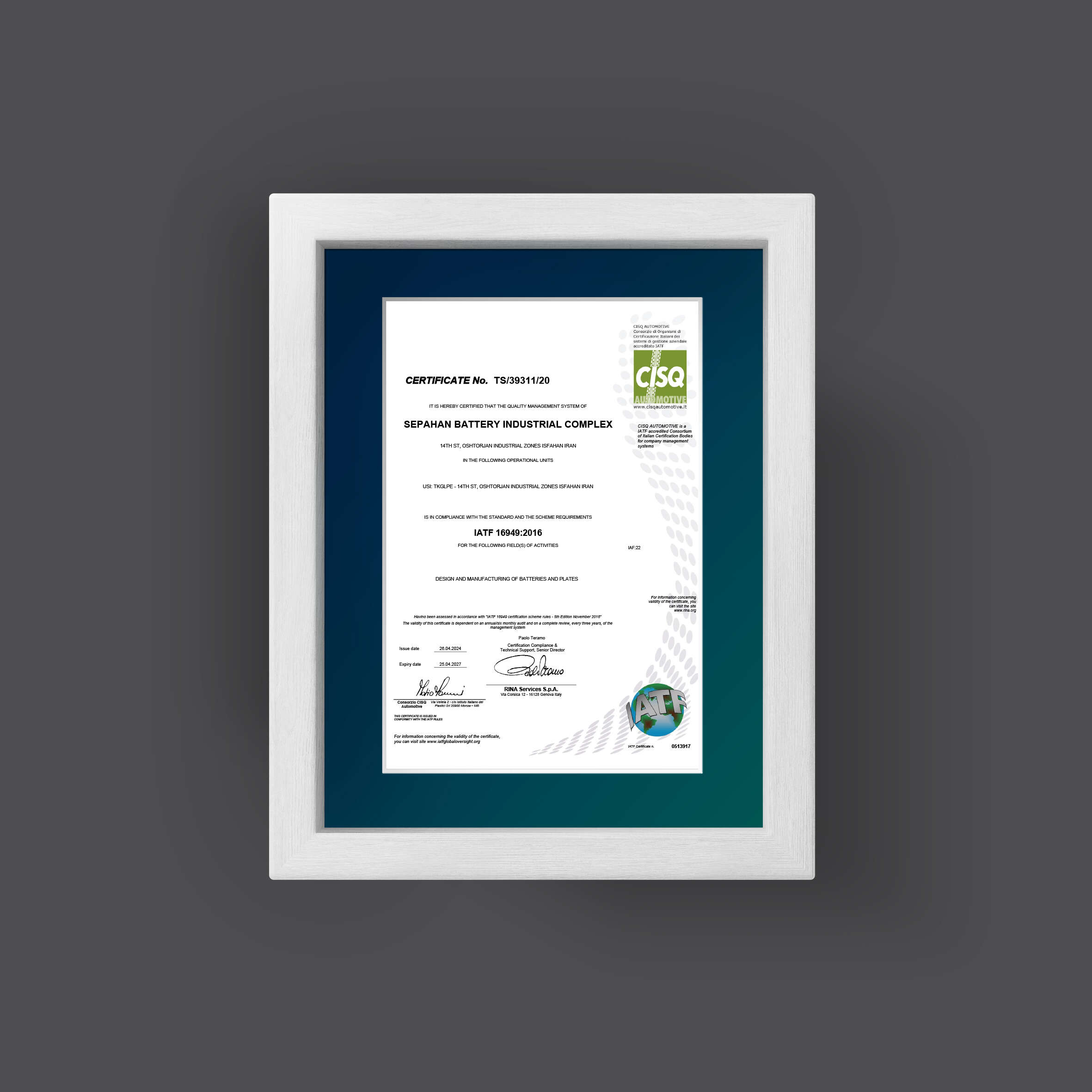 IATF-2027.04.25